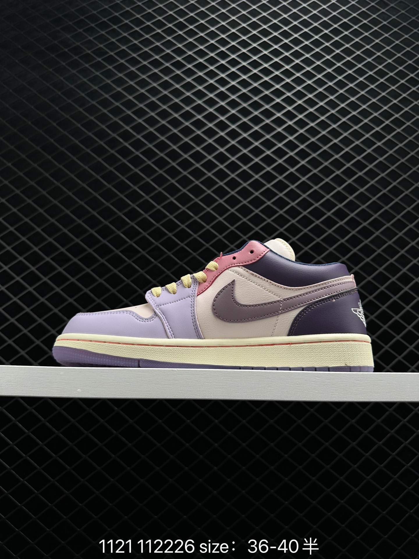 Air Jordan 1 Low AJ1